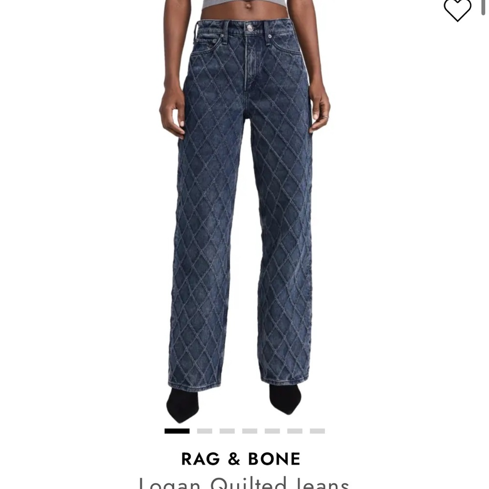 ISO - seeking! Rag & Bone Women's Logan quilted Jean